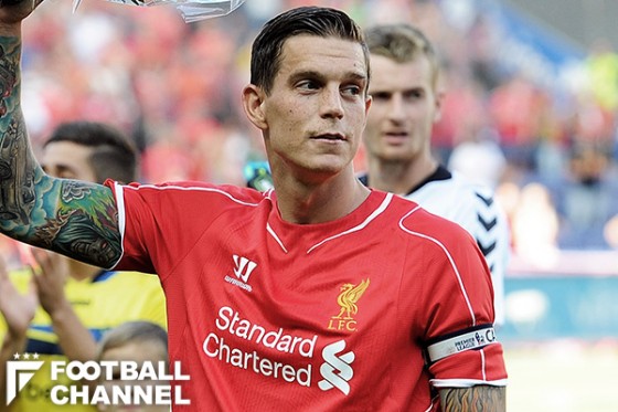 ダニエル・アッガー