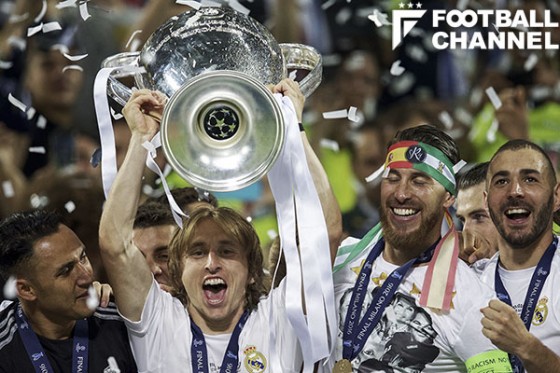 レアル・マドリー