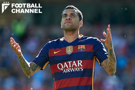 ダニエウ・アウベス