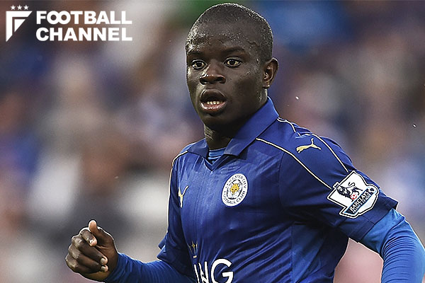 エヌゴロ・カンテ