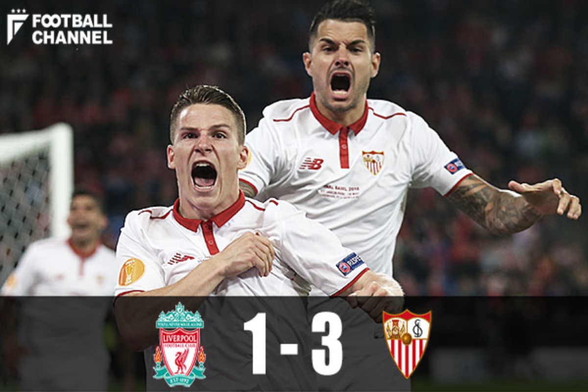 セビージャ 大会史上初のel3連覇達成 後半逆転しリバプールを撃破 フットボールチャンネル