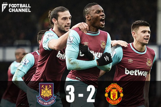 ウェスト・ハム