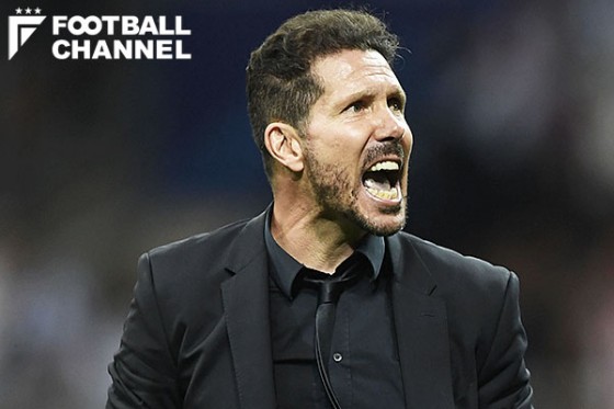 ディエゴ・シメオネ監督