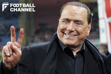 シルビオ・ベルルスコーニ名誉会長