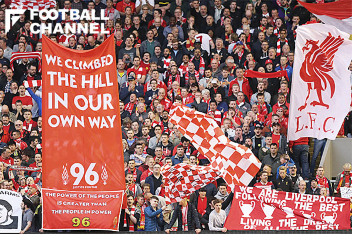 Uefa マンu リバプールに罰金処分 El試合中のファンによる問題行動で フットボールチャンネル