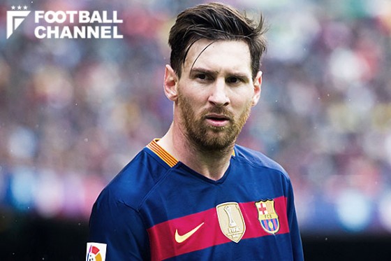 リオネル・メッシ