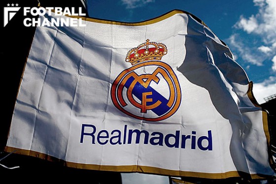 レアル・マドリー