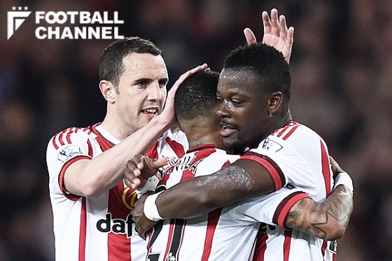 サンダーランド