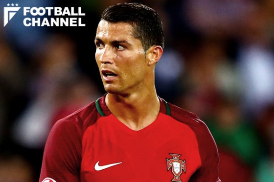 クリスティアーノ・ロナウド