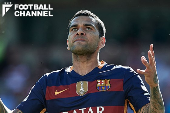 ダニエウ・アウベス