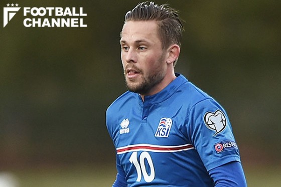 アイスランド代表のギルフィ・シグルズソン