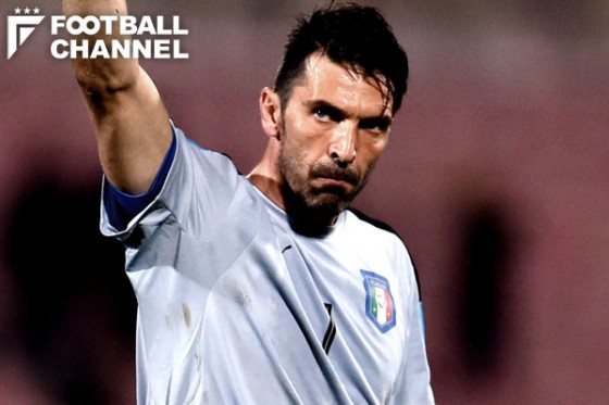 イタリアの守護神GKジャンルイジ・ブッフォン