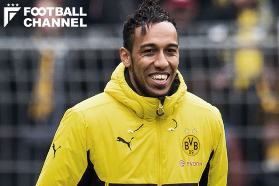 ピエール=エメリク・オーバメヤン