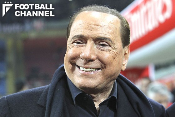 ベルルスコーニ