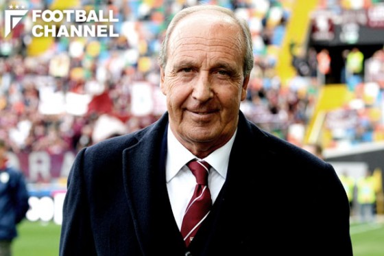 ジャンピエロ・ヴェントゥーラ