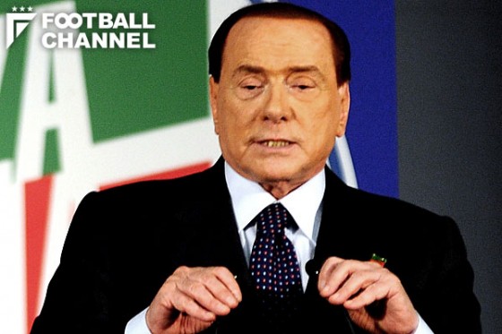 シルビオ・ベルルスコーニ