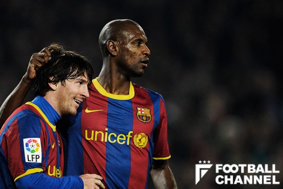 エリック・アビダル