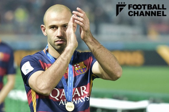 ハビエル・マスチェラーノ