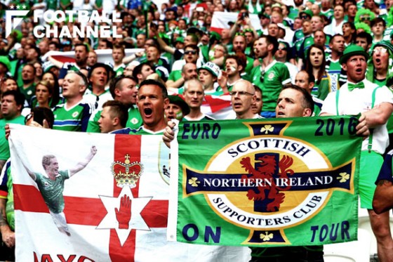 北アイルランドファン