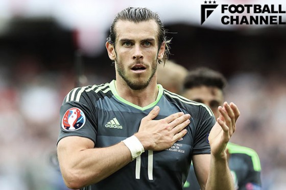 ガレス・ベイル