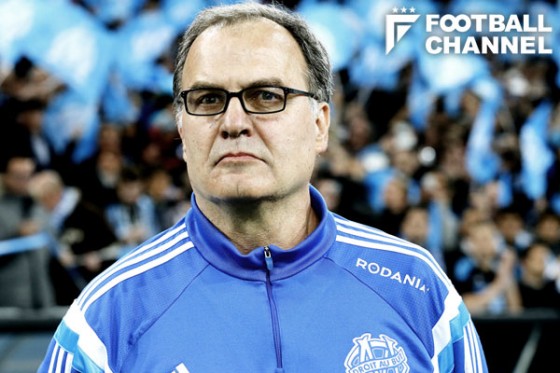 マルセロ・ビエルサ監督