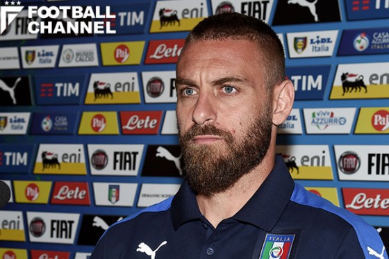 ダニエレ・デ・ロッシ