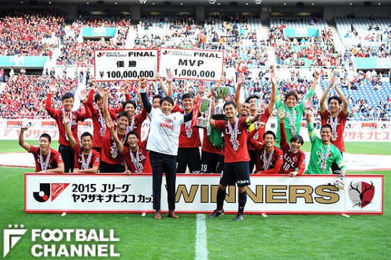 ナビスコカップ