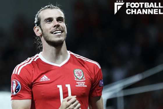 ガレス・ベイル