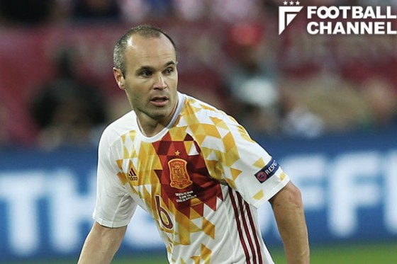 アンドレス・イニエスタ