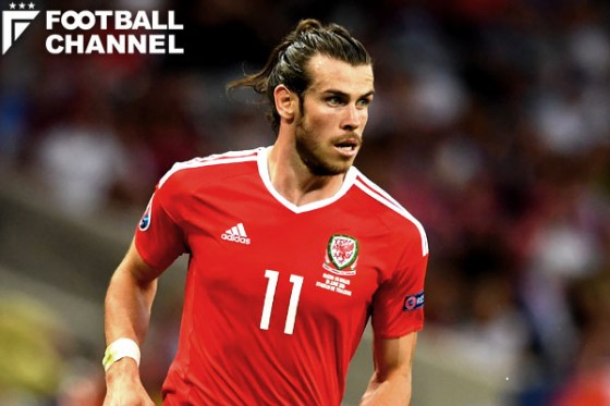 ガレス・ベイル