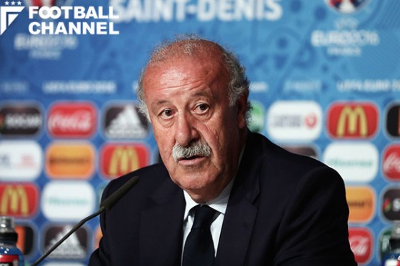 ビセンテ・デル・ボスケ