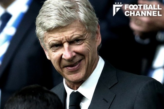 アーセン・ベンゲル