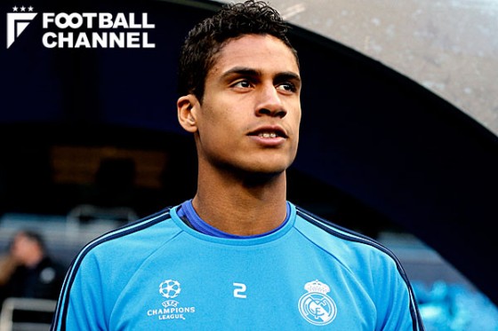 ラファエル・ヴァラン