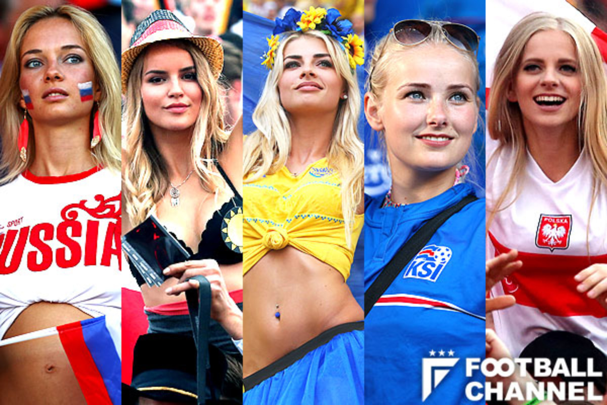 Euroを彩る欧州美女 スタジアムに現れた美しきサポーターたち 編集部フォーカス フットボールチャンネル