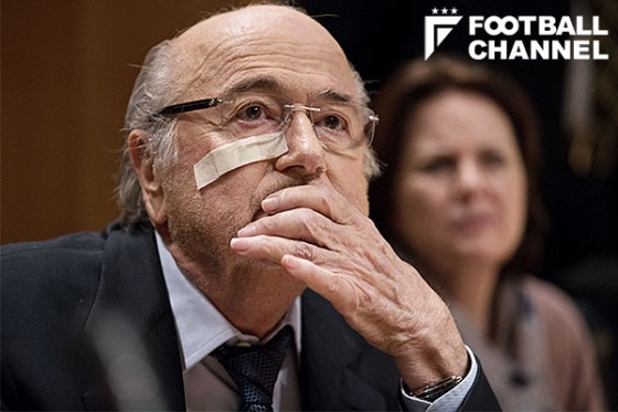 ゼップ・ブラッター前会長