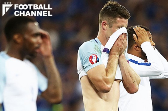 イングランド代表