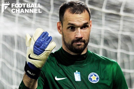 マートン・フロップ氏