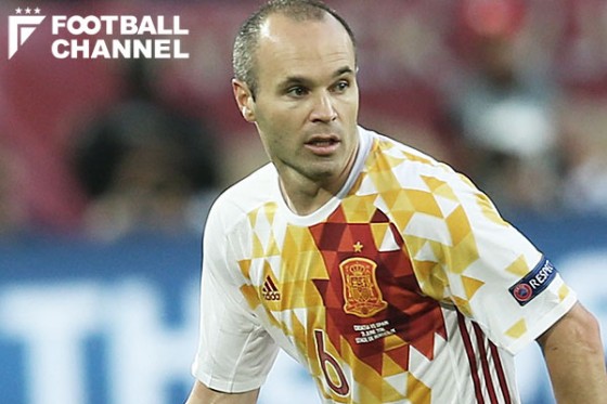 アンドレス・イニエスタ