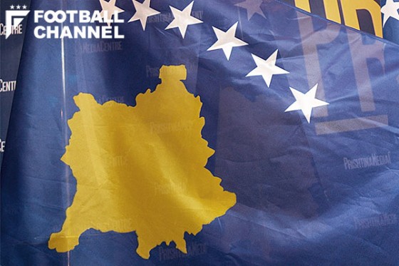 コソボ代表の国旗