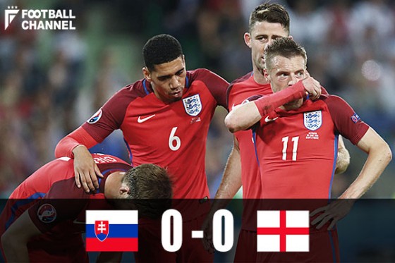 イングランド代表