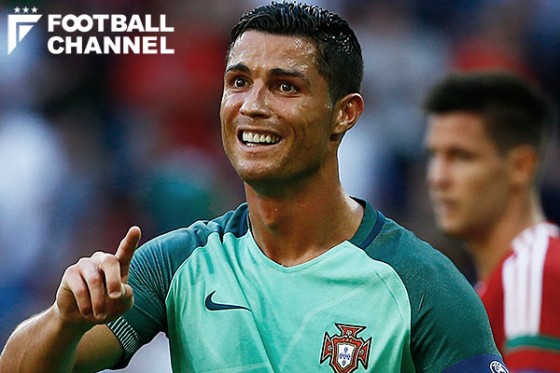 クリスティアーノ・ロナウド