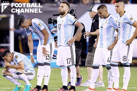 アルゼンチン代表