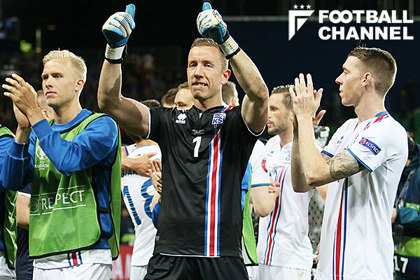 アイスランドは小心者なのか 勝利を諦めない小国のプライドと心を打つ献身性 フットボールチャンネル アイスランドは小心者なのか 勝利を諦めない小国のプライドと心を打つ献身性 フットボールチャンネル