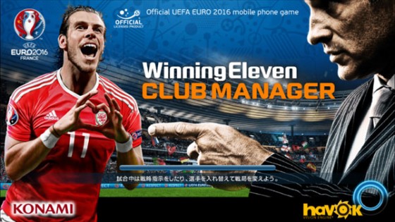 ウイクラ01　0715