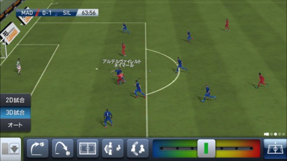 ウイクラ02　0715