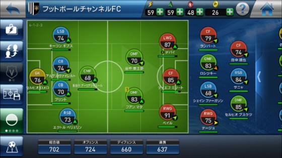 ウイクラ03　0715