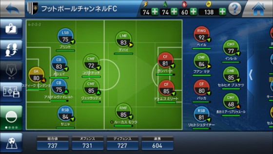 ウイクラ04　0715