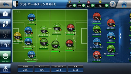 ウイクラ05　0715