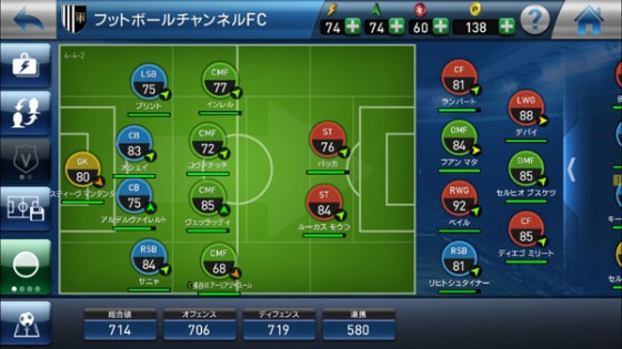 ウイクラ06　0715