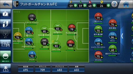 ウイクラ07　0715